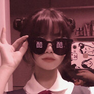 ☪EuSou☀