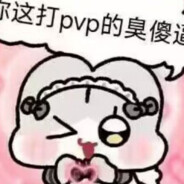 心期极乐三千界