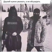 メ一朵死゜亡花