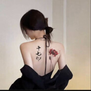 心客游戏—剑仙7