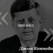 ОБЛЫСЕНИЕ В 11, ЗУД В ЯИЧКАХ