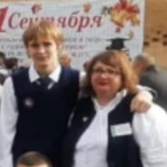 гаечный хуй