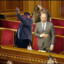 ПомічникДепутата