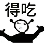 久幺传媒菜虚昆