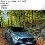 ka$ta