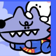 想喝中野二乃的洗澡水