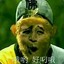 胡大圣