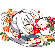 穗织第一狙击手朝武芳