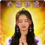 让我来朵蜜你吧