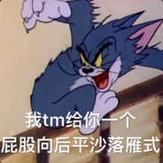 77是个小可爱丶