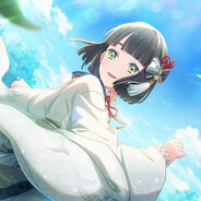 百生吟子 avatar