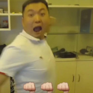 你可别被我逮住了