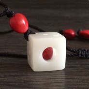 那我不是很骚骚