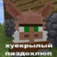 mr_spad
