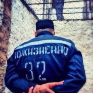 ☆Величайший★