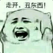 天空丶是多么耀眼