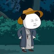 牛马虾仁