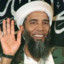 Barack Hussein Osama