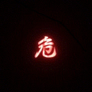 邹5555