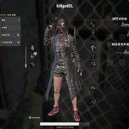 大林啊啊啊啊啊啊