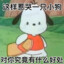 墨云卷雨