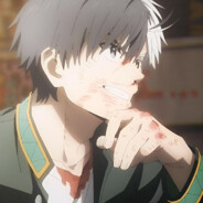 я проклят amore amore