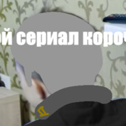 Серебро