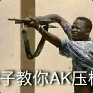 不管遇到什么困难