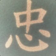 Veni Vidi Vici - steam id 76561197961171309