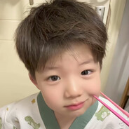 小汪同同同同志