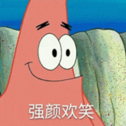 玩家头像