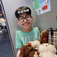 不二不叫怨大头