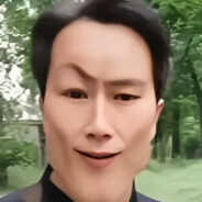 我来监督沙瑞金