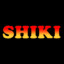 SHIKI(中文)