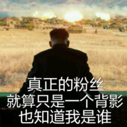 续命师黑框眼镜
