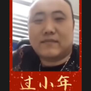 三天之内过小年