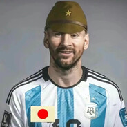 美斯大帝