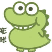 国服马克之沙鹰打鲲记