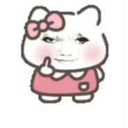 原来你也玩猿绳