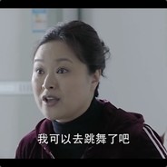 舞法天女魏彩霞