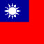 Taiwan_ No_1