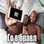 gogologo