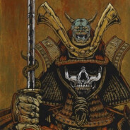 𝒮𝒶𝓂𝓊𝓇𝒶𝒾