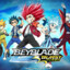 BeyBladeBoy2009