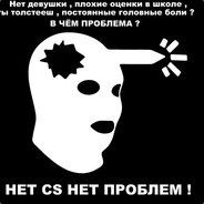 50 ДНЕЙ САМОУБИЙСТВА