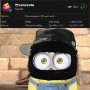 Slav9n v2.0 - steam id 76561199376500192