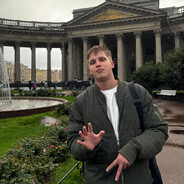 ИВАН ШТАНГА