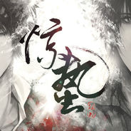 长街是个好孩子