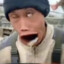 沐氏小蝎