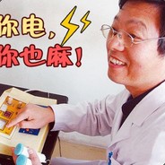 磁爆步兵丶杨永信